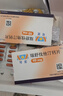 【原研进口】可定 瑞舒伐他汀钙片10mg*28片/盒 实拍图