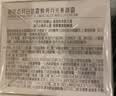 御泥坊 焕亮素颜霜50g 网红滤镜霜懒人面霜妆前隔离乳遮瑕女 送女生礼物 实拍图