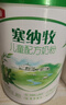 伊利金领冠塞纳牧有机4段儿童配方奶粉800g/罐 *1罐 实拍图