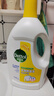 滴露（Dettol）衣物消毒除菌液 高效杀菌除螨除味内衣裤清洁 可配洗衣液消毒液用 【店长推荐】 柠檬3L*2大瓶 实拍图