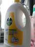 滴露（Dettol）衣物消毒液除菌柠檬3L 99.9%杀菌除螨内衣儿童衣服消毒水配洗衣液 实拍图