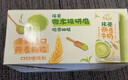 伊利【新鲜日期】谷粒多抹茶燕麦牛奶整箱 200ml*12盒 礼盒装 实拍图