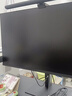 小米（MI）REDMI 23.8英寸显示器 144Hz IPS技术 专业级色准 低蓝光 电竞电脑办公显示器显示屏 A24 2026款 实拍图