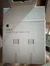 Apple/苹果 60W type-c充电线-1米 usb-c手机数据线 原装旗舰店苹果iphone17/16promax/ipad快充线 实拍图