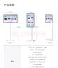 海信大白闺蜜机X8 Pro 32英寸4K 3h快充 12h长续航大平板 AI全新升级 一屏多形态 女生礼物 实拍图