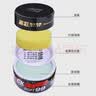 SOFT99丽彩汽车蜡黑色车新车蜡 抛光蜡打蜡上光养护蜡修复蜡 日本进口 实拍图