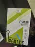 连盛适用惠普m1136碳粉 墨粉  HP LaserJet M1136 MFP打印机硒鼓 m1136墨粉 1136w碳粉 粉盒 硒鼓 2支装 实拍图