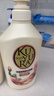 可悠然美肌持久留香沐浴露花屿木林+和风茶庭（550ml*2） 实拍图