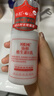 协和维生素e乳100ml*3乳液乳膏面部面霜身体乳护手霜保湿 实拍图