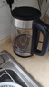 美的（Midea）【价保618】电水壶热水壶家用高硼硅玻璃1.7L大容量1800W透明暖水壶自动断电泡茶MK-SHJ1722 实拍图