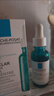 理肤泉【孙颖莎推荐】三酸精华30ml*2支装水杨酸褪油痘护肤品情人节礼物 实拍图