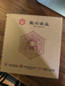 徽六黄茶霍山黄芽茶叶140g 2026新茶山青特二级明前嫩芽罐装自己喝 实拍图