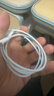 酷威猫适用于苹果充电线PD30W快充iPhone14promax数据线13/12/11/XS/8plus手机充电器iPad平板闪充套装 （2条）【6-14系列】1.0米快充线 实拍图
