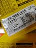 周黑鸭【选5盒】锁鲜星享盒装麻辣新鲜卤味办公室休闲零食 经典甜辣：卤香干150g 实拍图