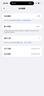 Apple/苹果【ACS合约版】iPhone 17 Pro Max 256GB 银色 支持移动联通电信5G 双卡双待手机 实拍图