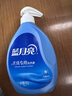 蓝月亮 手洗专用洗衣液 风清白兰 500g/瓶 内衣内裤适用 易漂洁净去污 实拍图