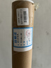 佐佑众工 pvc护角条护墙角墙角保护条阳角护角墙角保护条自粘带胶 【莹润白光面】 1.5米 实拍图
