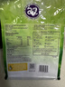 a2全脂奶粉礼盒1kg*2袋 高钙高蛋白无蔗糖成人奶粉 进口好吸收 送礼 实拍图