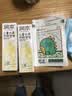 润本叮叮植物精油贴婴儿童专用卡通贴纸成人户外宝宝随身贴便携童趣贴 【多人回购】 60贴 2袋 卡通款+恐龙款+蛋仔款 实拍图