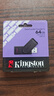 金士顿（Kingston）64GB USB3.2 Gen 1 U盘 DTXS 缤纷多彩旋转U盘 时尚便携 学习办公投标电脑优盘 实拍图