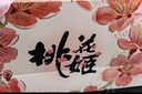 东阿阿胶桃花姬阿胶糕285g礼袋款即食送妈妈母亲节礼物送长辈女营养品 实拍图