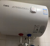 万家乐电热水器40升 H111B(S) 小户型安全耐用速热不跳闸 省电洗澡家用储水式 京东自营上门安装 实拍图