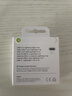 Apple/苹果 type-c转lightning闪电充电线-1米 手机数据线 旗舰店原装苹果iphone14/13promax快充线 实拍图
