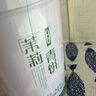 七彩雲南茶叶 茉莉青饼 元江茉莉花茶普洱茶生茶饼500g罐装 实拍图