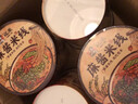 宛禾麻酱米线 桶装免煮方便泡面米线速食懒人夜宵粉丝米粉126g*4桶 实拍图