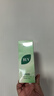 BUV叶绿素洗面奶100ml+海盐洗面奶100ml 实拍图
