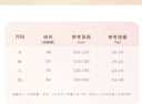 艾舞戈儿童舞蹈服女童春秋长袖粉色公主蓬蓬纱裙连体练功服 120码 实拍图