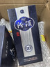 汾酒青花20清香型白酒 商务宴请白酒礼盒 42度 500mL 1瓶 单瓶装(新老包装随机发货) 实拍图