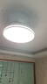 美的（Midea）吊扇灯一体风扇灯餐厅客厅卧室led隐形扇护眼36w灯具熟睡风 实拍图