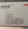 京东京造 水龙头净水器 过滤器 家用厨房自来水前置过滤器 可视化可清洗滤芯 1机4芯套装 实拍图