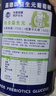 嘉德葡萄糖粉AD钙锌益生元维生素C葡萄糖 VC多维葡萄糖450g 实拍图
