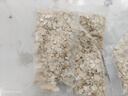 阴山优麦有机裸燕麦片630克 高蛋白质 高膳食纤维  0添加蔗糖 营养早餐 实拍图