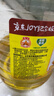 鲁花食用油 物理压榨 非转基因 玉米油6.18L 家用粮油 健康植物油 实拍图