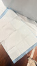 HONEYCARE好命家 好命天生宠物尿垫 训导防漏尿布 加厚厕所垫M码*6包整箱 实拍图