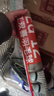 红双喜DHS羽毛球比赛耐打复合软木鹅毛羽毛球12只装EG12 实拍图