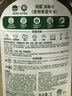 滴露（Dettol）宠物家庭消毒液1L灭杀真菌细菌 猫砂去味 宠物除臭除味剂消毒水 实拍图