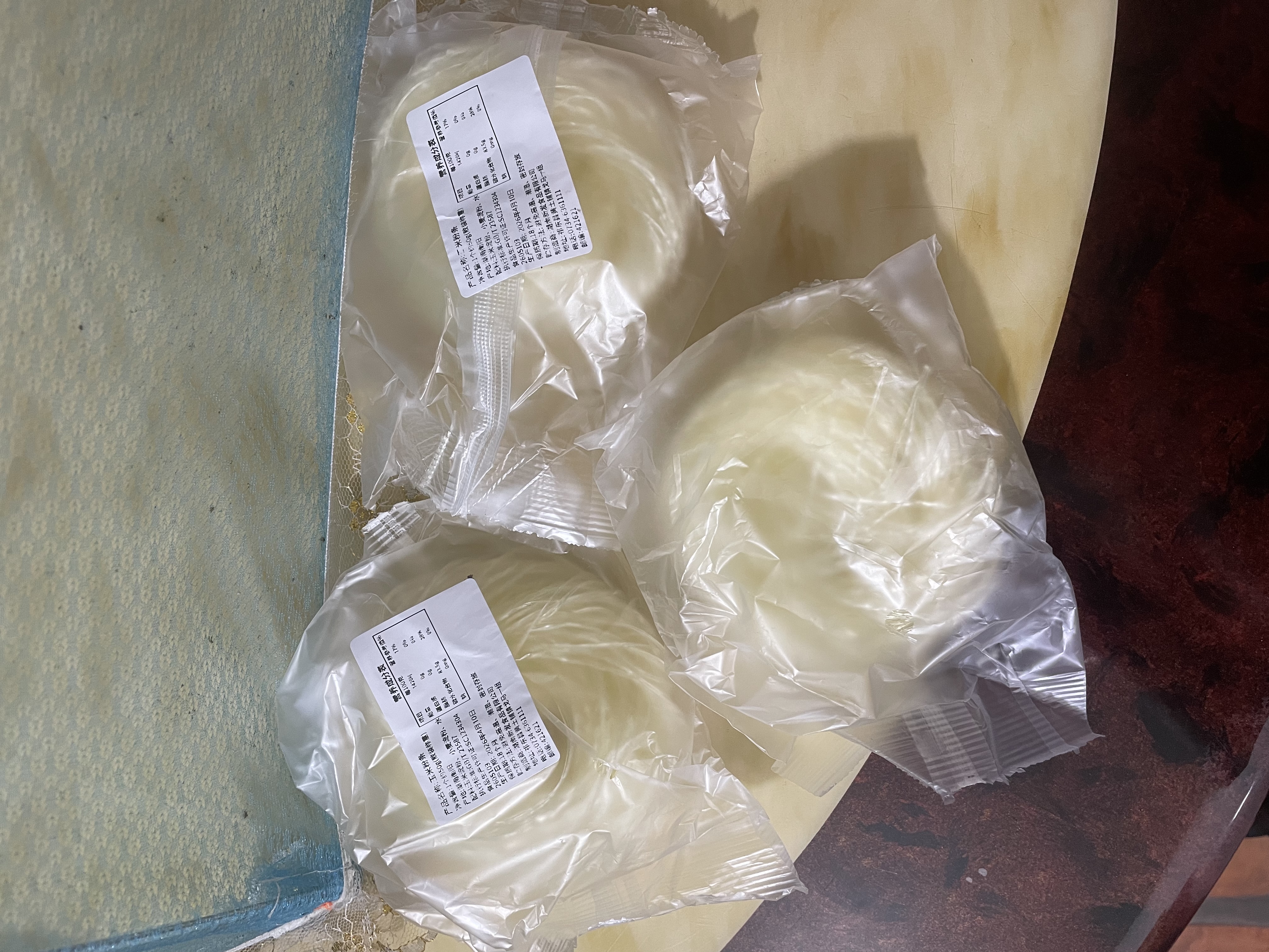【爆品】玉米粉丝方便粉丝火锅原料细粉丝粉条 玉米粉条1个(约50g)*3袋 实拍图