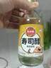 凤球唛寿司醋200ml 日式料理寿司食材饭团手卷包饭调味0脂肪米醋汁 实拍图