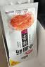 卫龙 辣条 香辣味480g/袋 小面筋 约20包 办公室休闲小零食 怀旧小吃 实拍图
