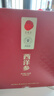 同仁堂品牌 北京同仁堂正宗西洋参片礼盒250g花旗参送长辈母亲节礼物 实拍图