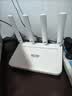 腾达无限AX40超强大功率无线路由器家用高速千兆wifi6全屋覆盖穿墙王1800M双频5g信号增强电信移动宽带网络 AX1800【旗舰WiFi6全千兆】AX40 一年换新+30天试用+技术一对一指导 实拍图