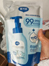 戴·可·思（Dexter）婴幼儿泡泡抑菌洗手液300ml*1瓶+补充液300ml*1袋 实拍图