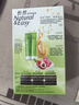 施华蔻（Schwarzkopf）怡然染发霜3.0/9羊绒脂深棕 染发膏黑茶色男女盖白母亲节礼物 实拍图
