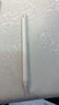 Apple/苹果 Pencil(USB-C) 磁吸触控笔手写笔苹果笔电容笔ipad笔 适用iPad 11/mini/Pro/Air 实拍图