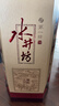 水井坊【臻酿系列大师款】 臻酿大师 52度 520ml 单瓶装 浓香型白酒 实拍图