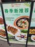 九牧（JOMOO）面盆水龙头升降抽拉式冷热卫生间洗手洗脸盆龙头32810-649/WB-Z 实拍图